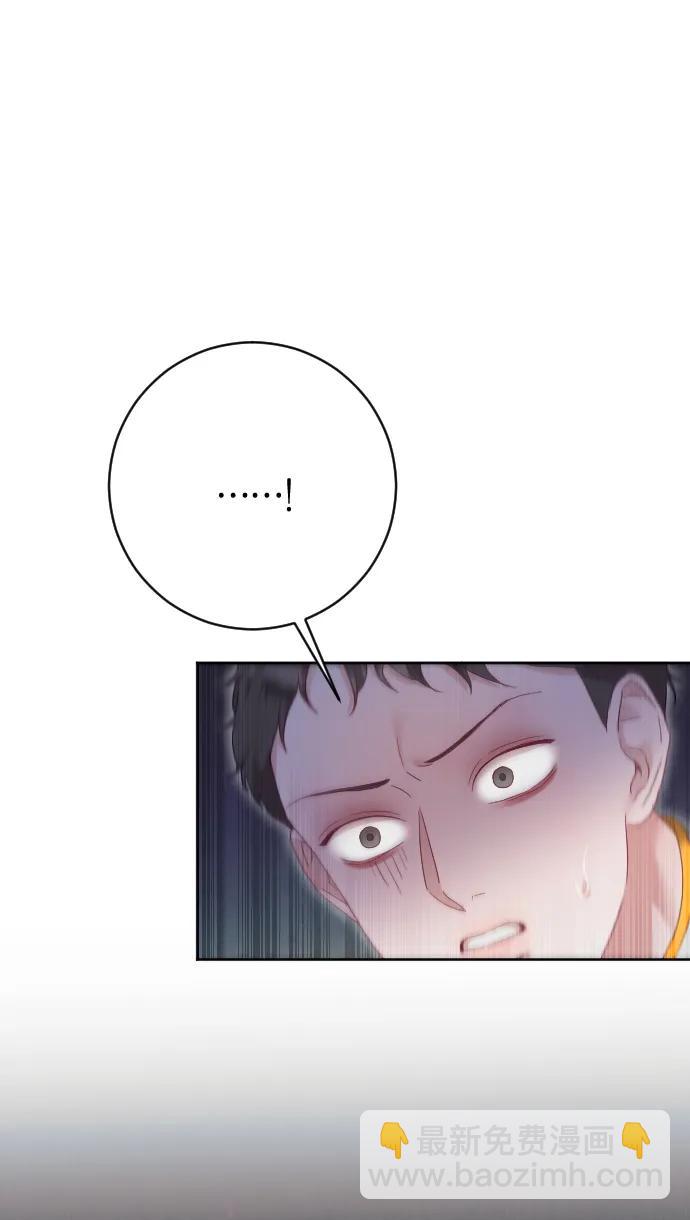 第73话26