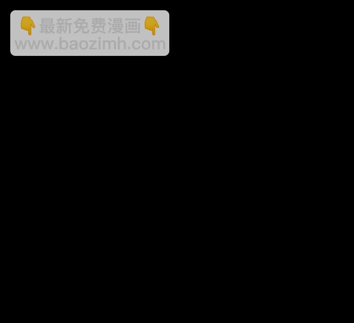 第73话31