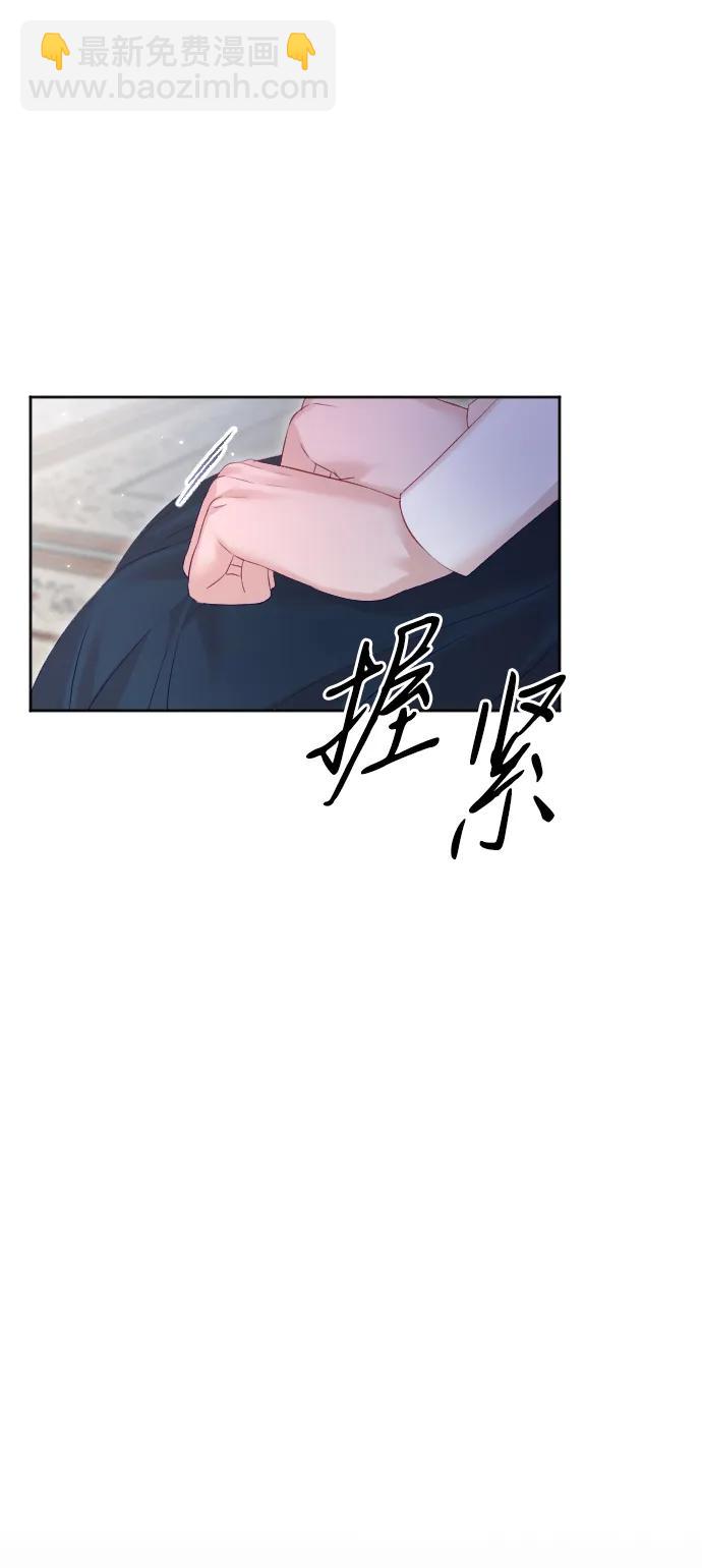 第73话5