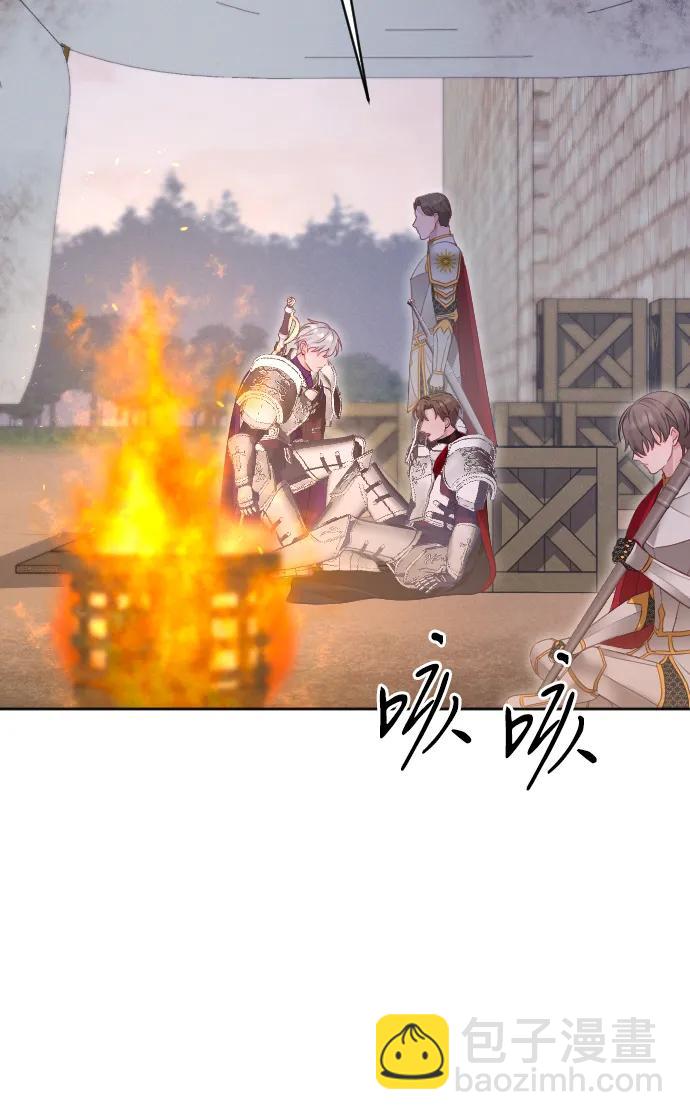 第73话55