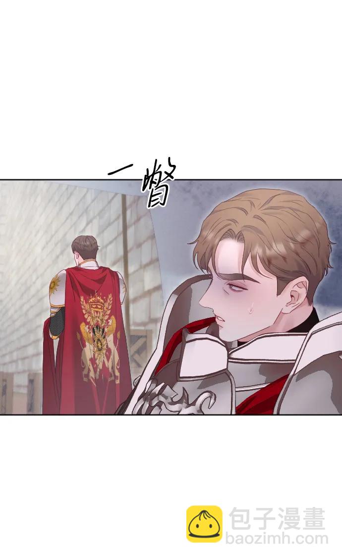 第73话62