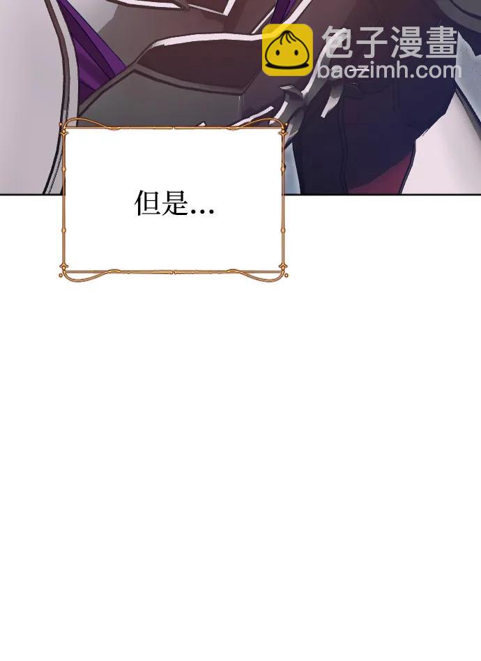 第73话67