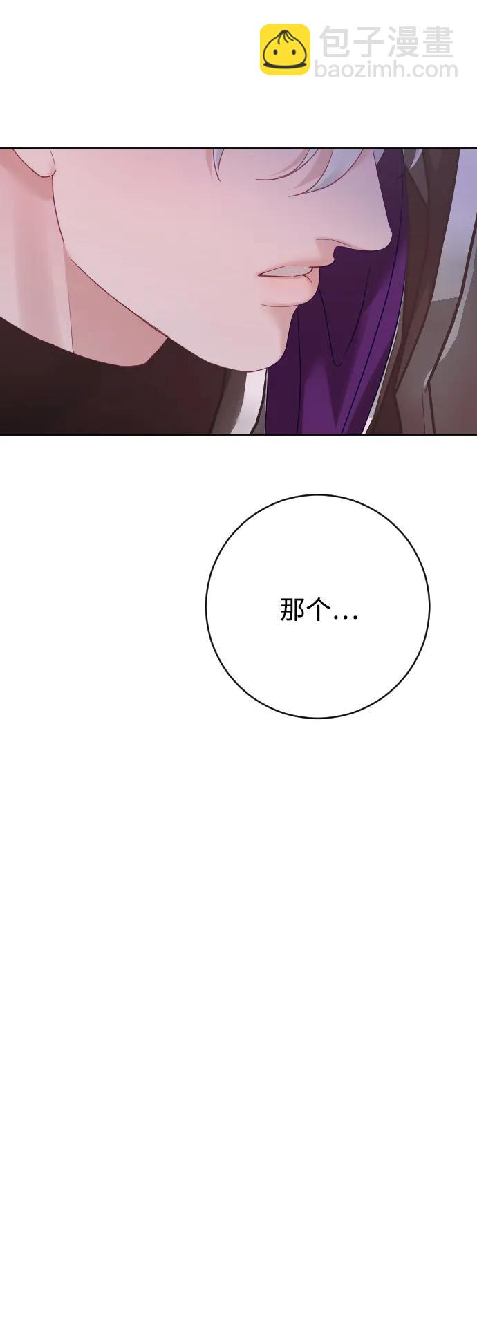 第73话68