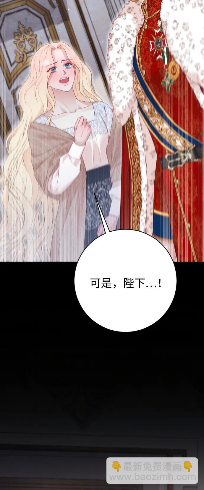 第73话72