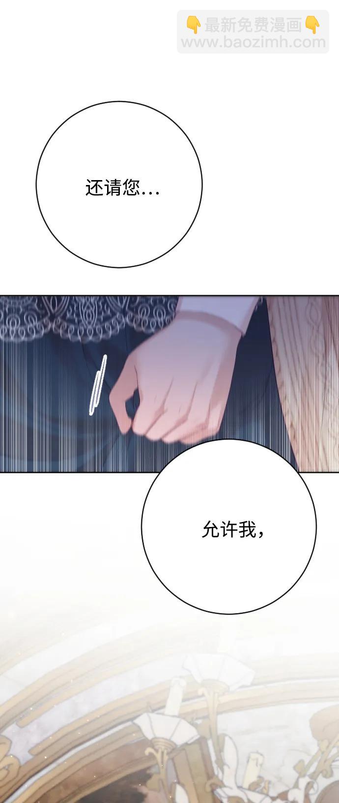 第73话75
