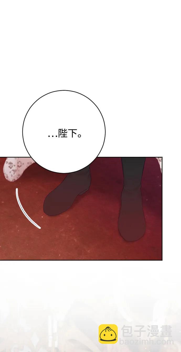 第73话85