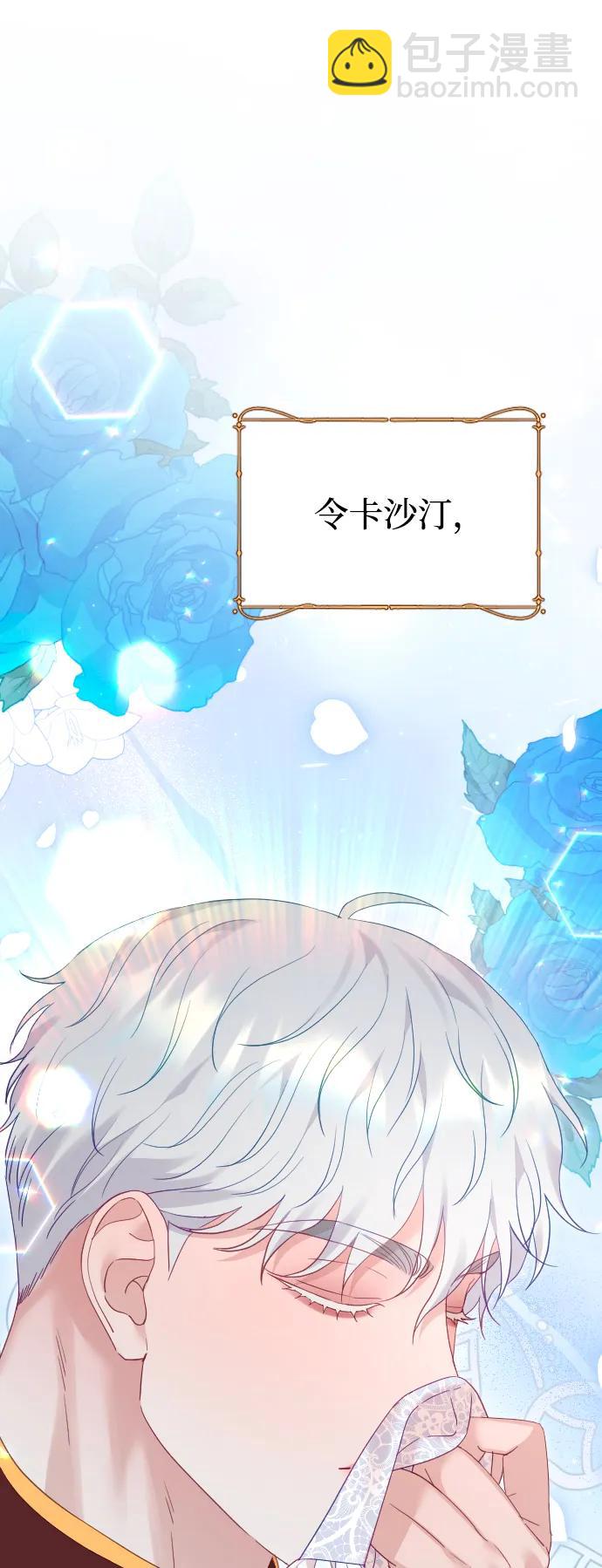 第77话101