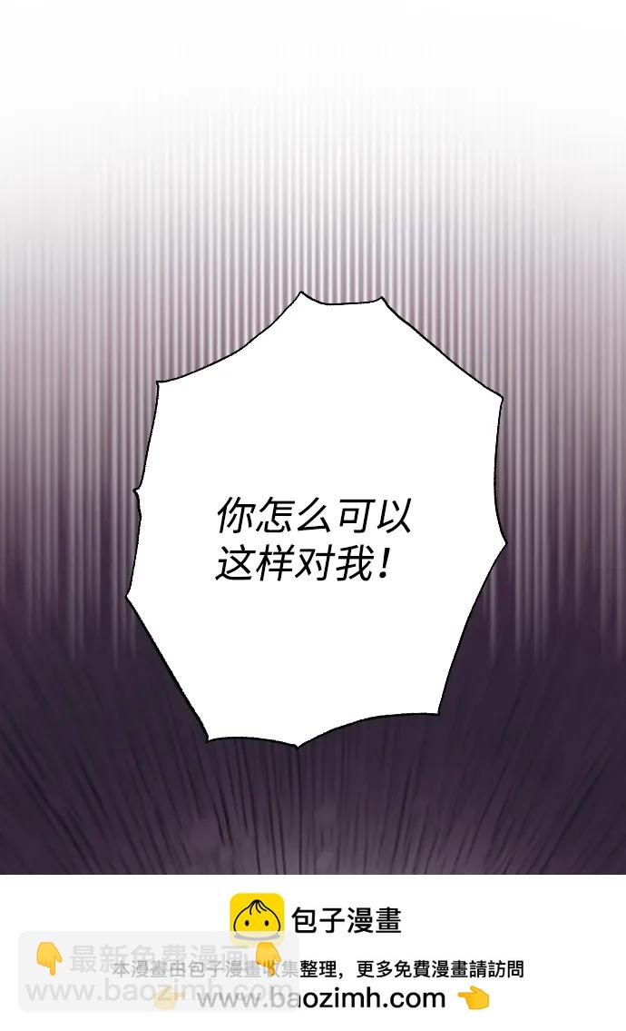 第77话103