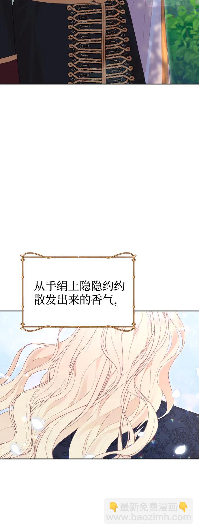 第77话104