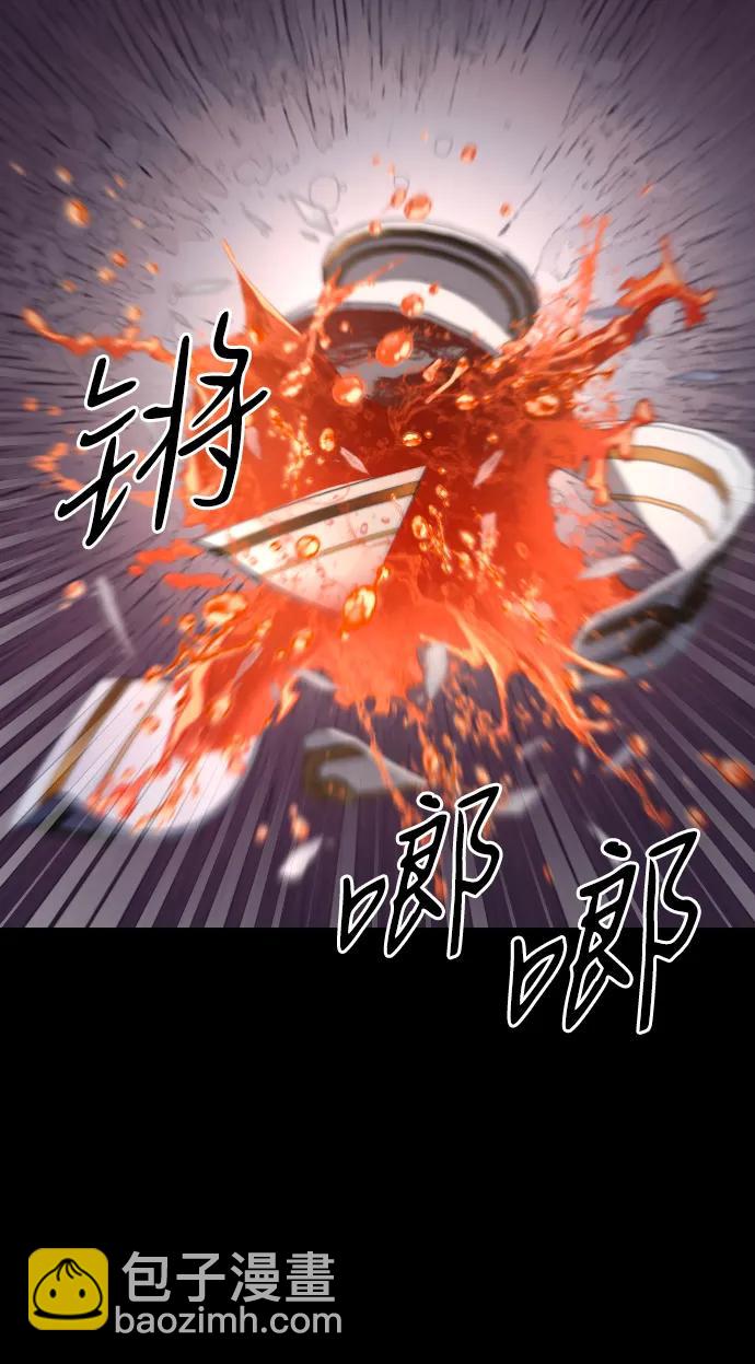 第77话108