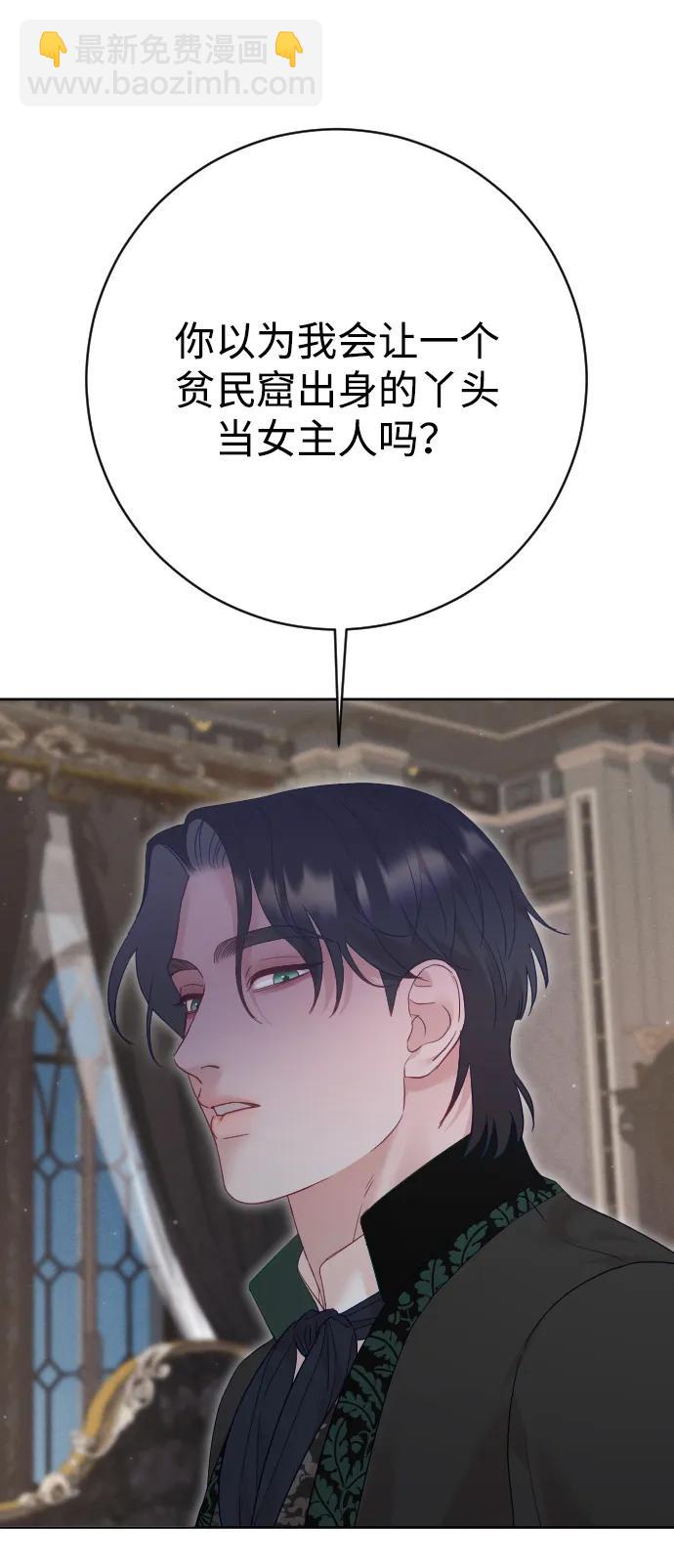 第77话111