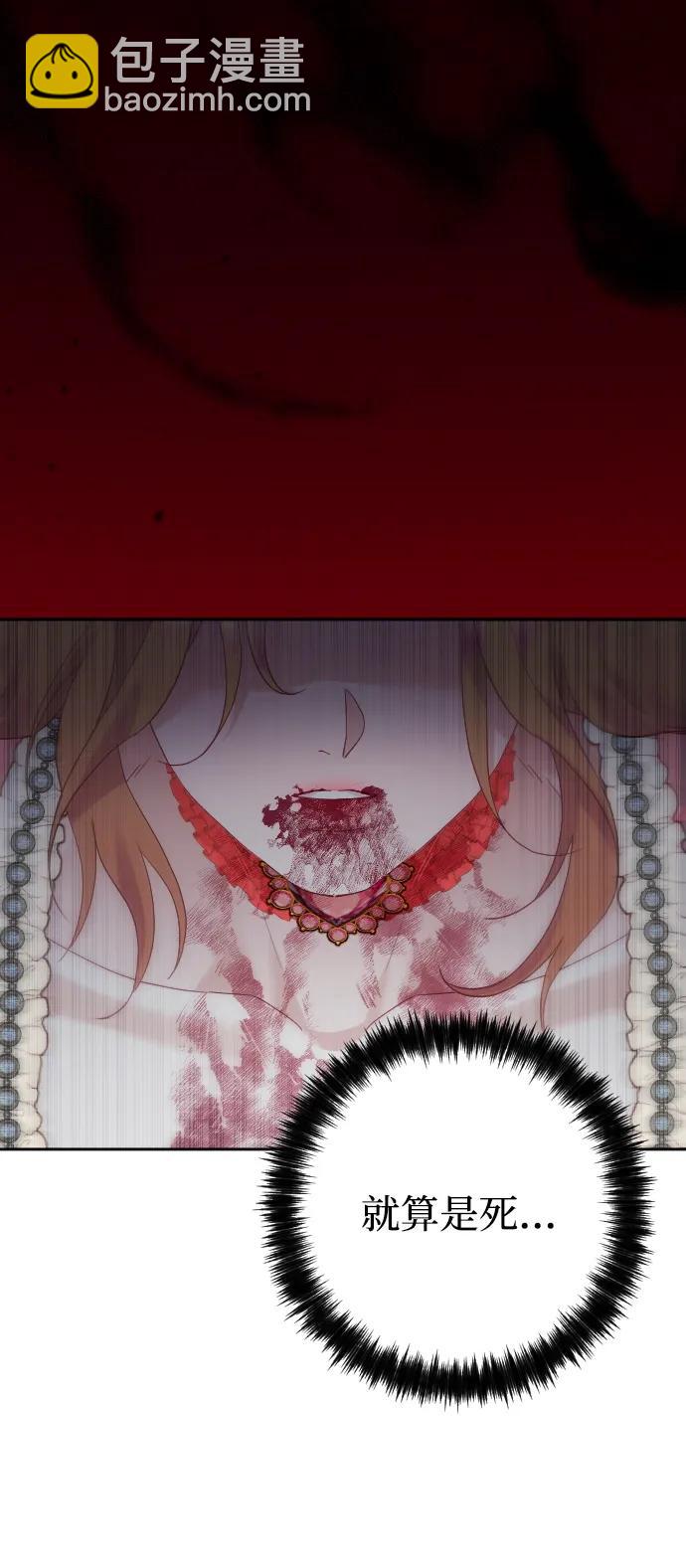第77话115