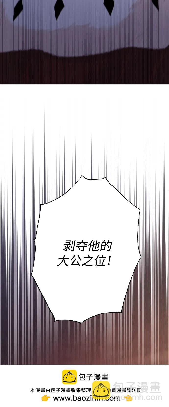 第77话122