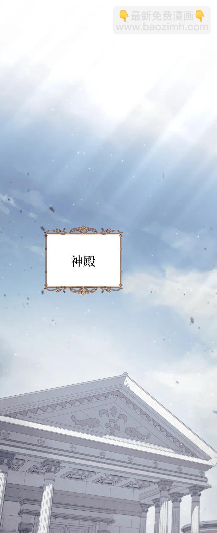 第77话15