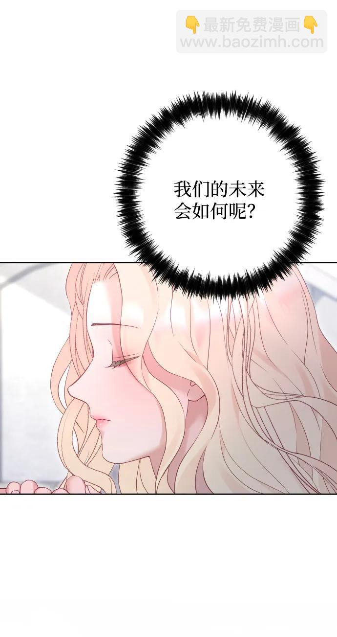 第77话19
