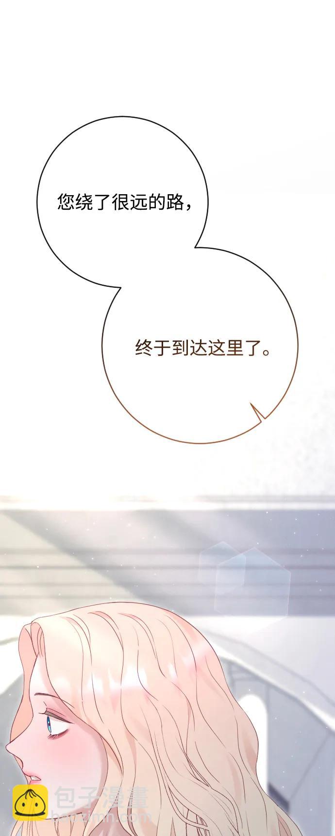 第77话21