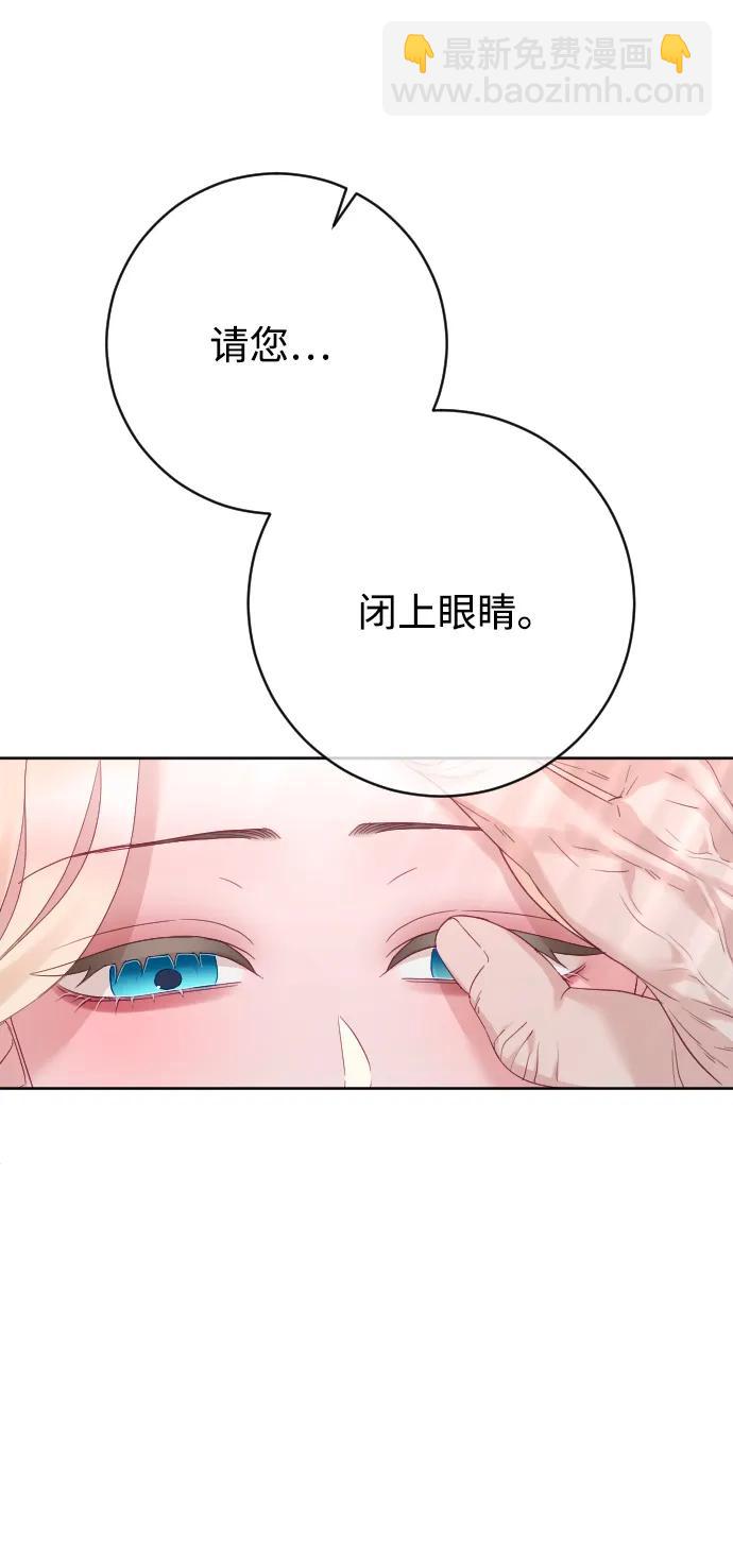 第77话31