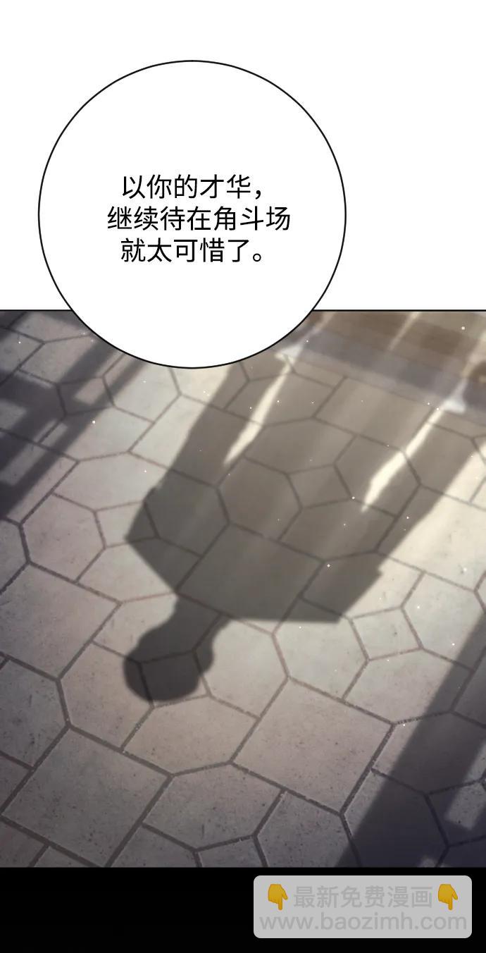 第77话38