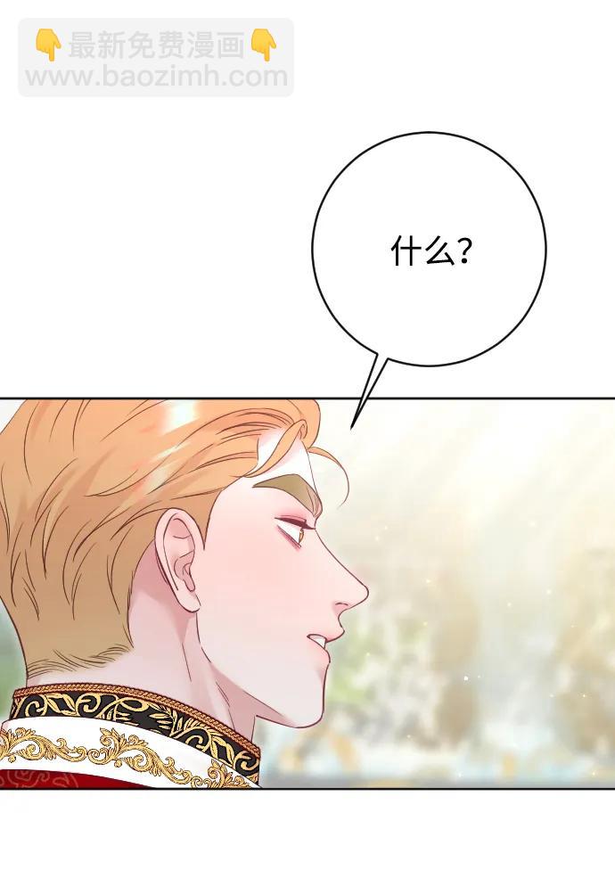 第77话57