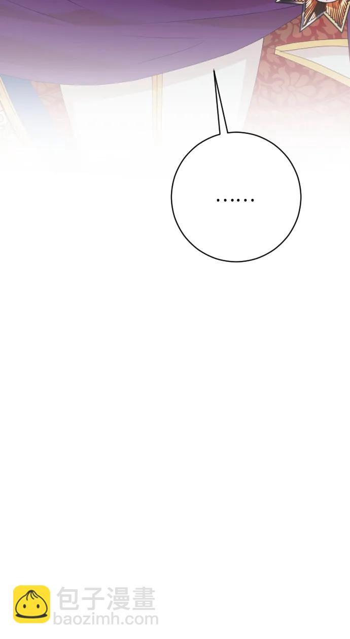 第77话6