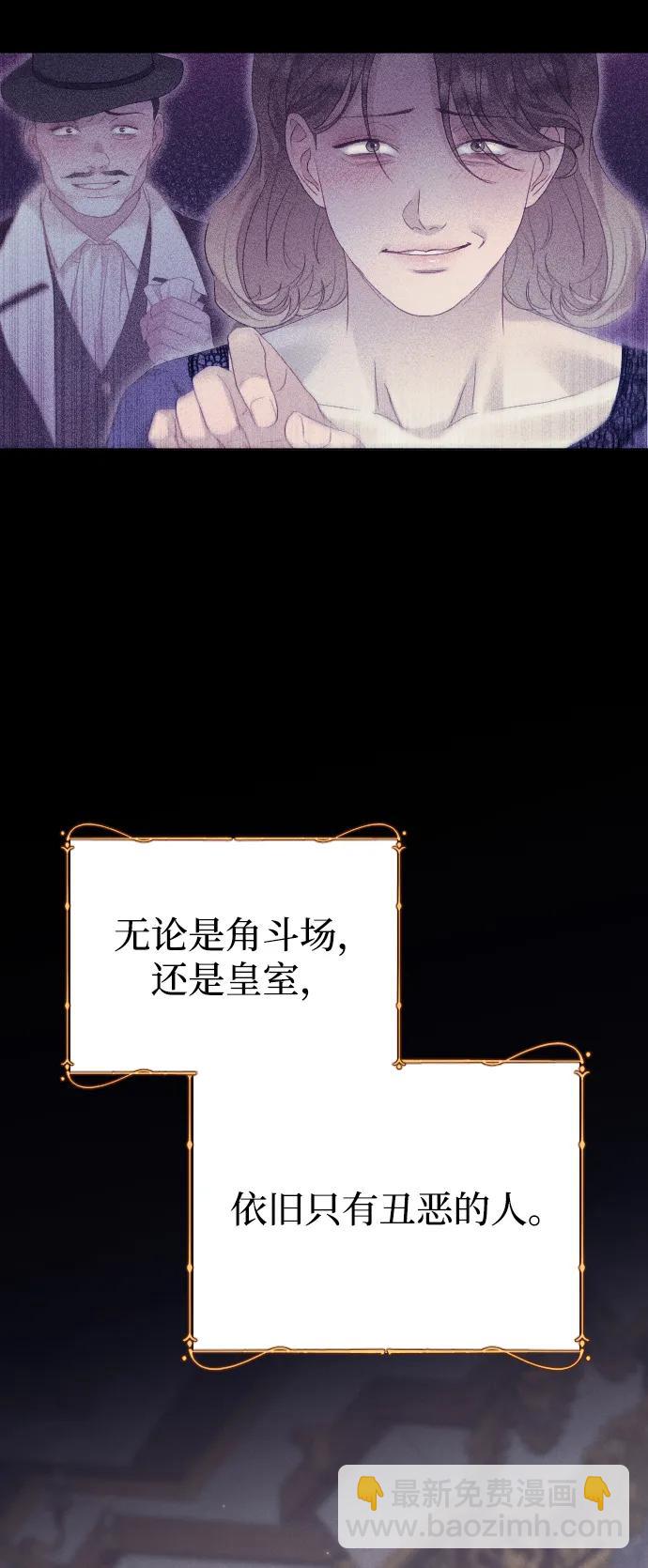第77话76