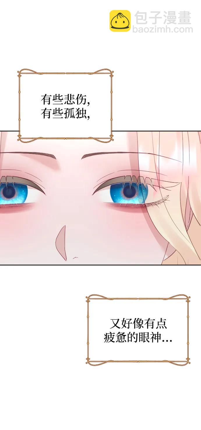 第77话82