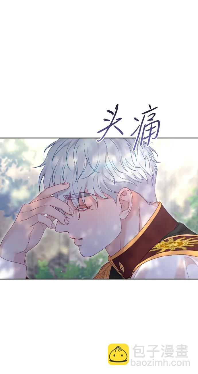 第77话86