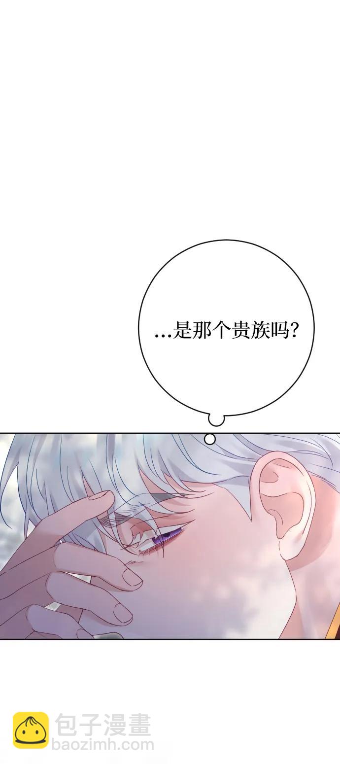 第77话91