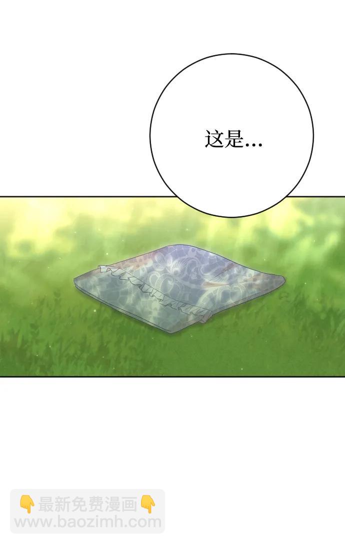 第77话97