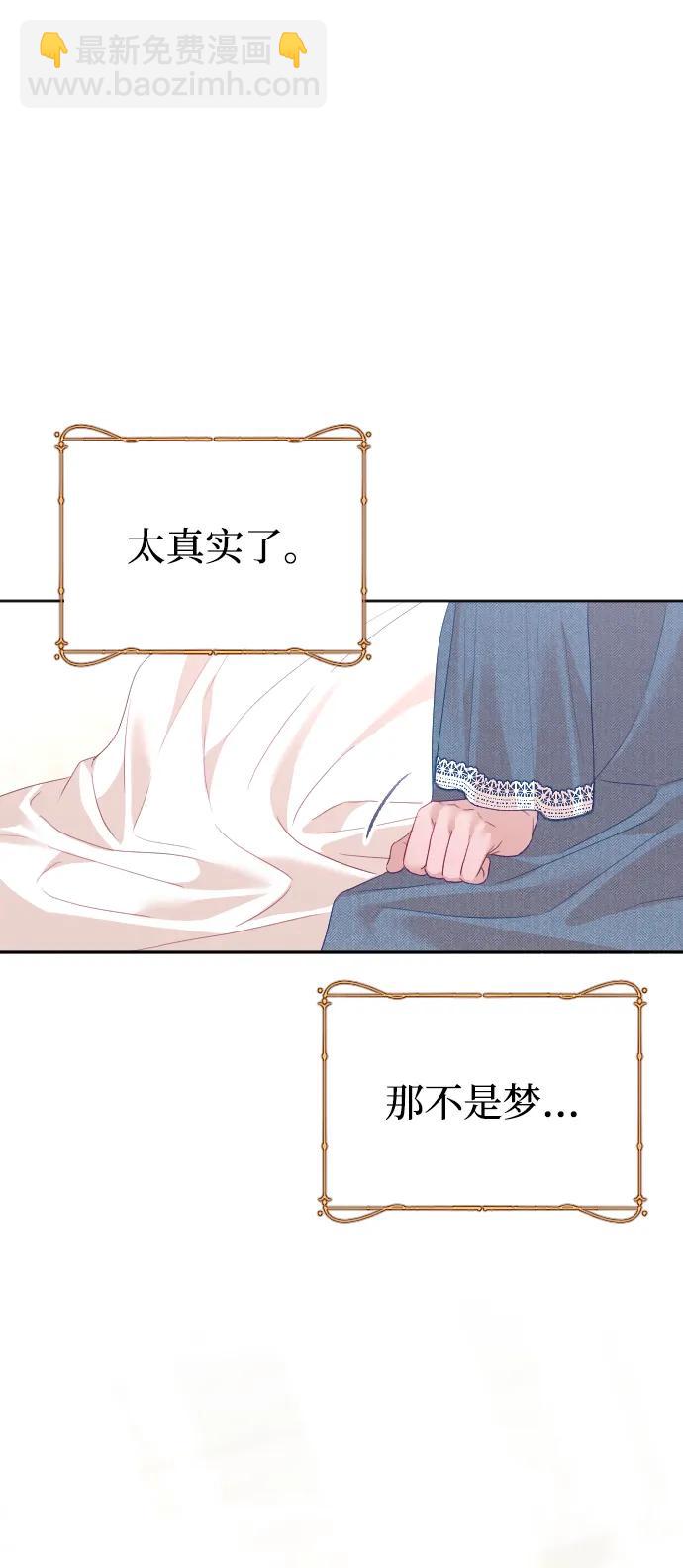 第78话117
