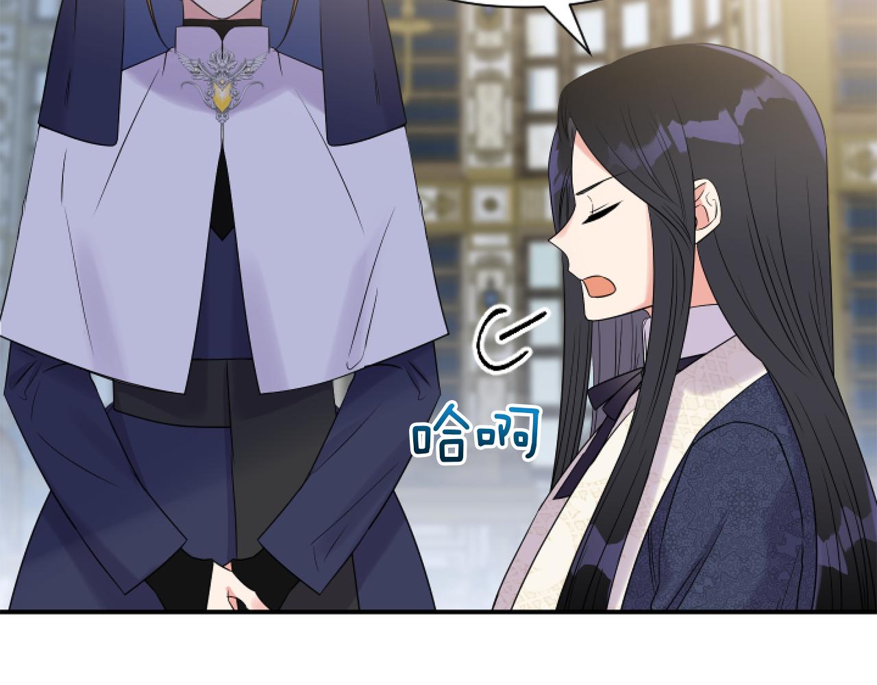 第3话 挑剔恶龙的秘书116
