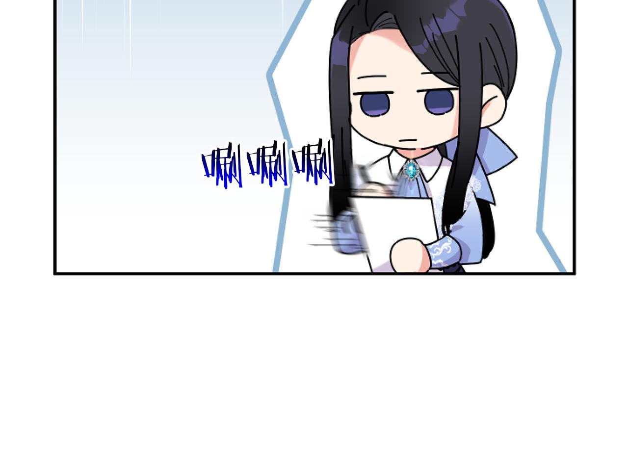 第3话 挑剔恶龙的秘书144
