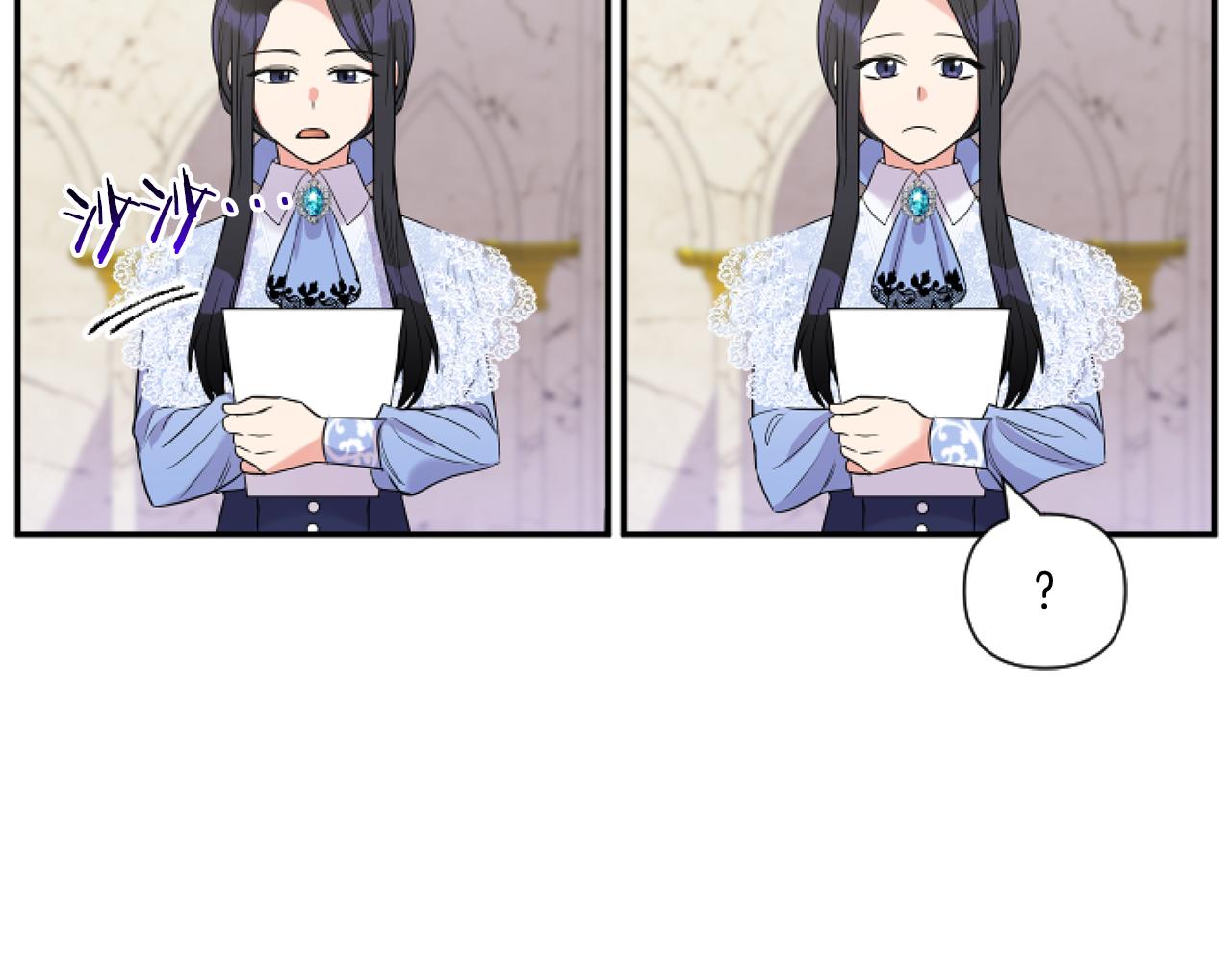 第3话 挑剔恶龙的秘书153
