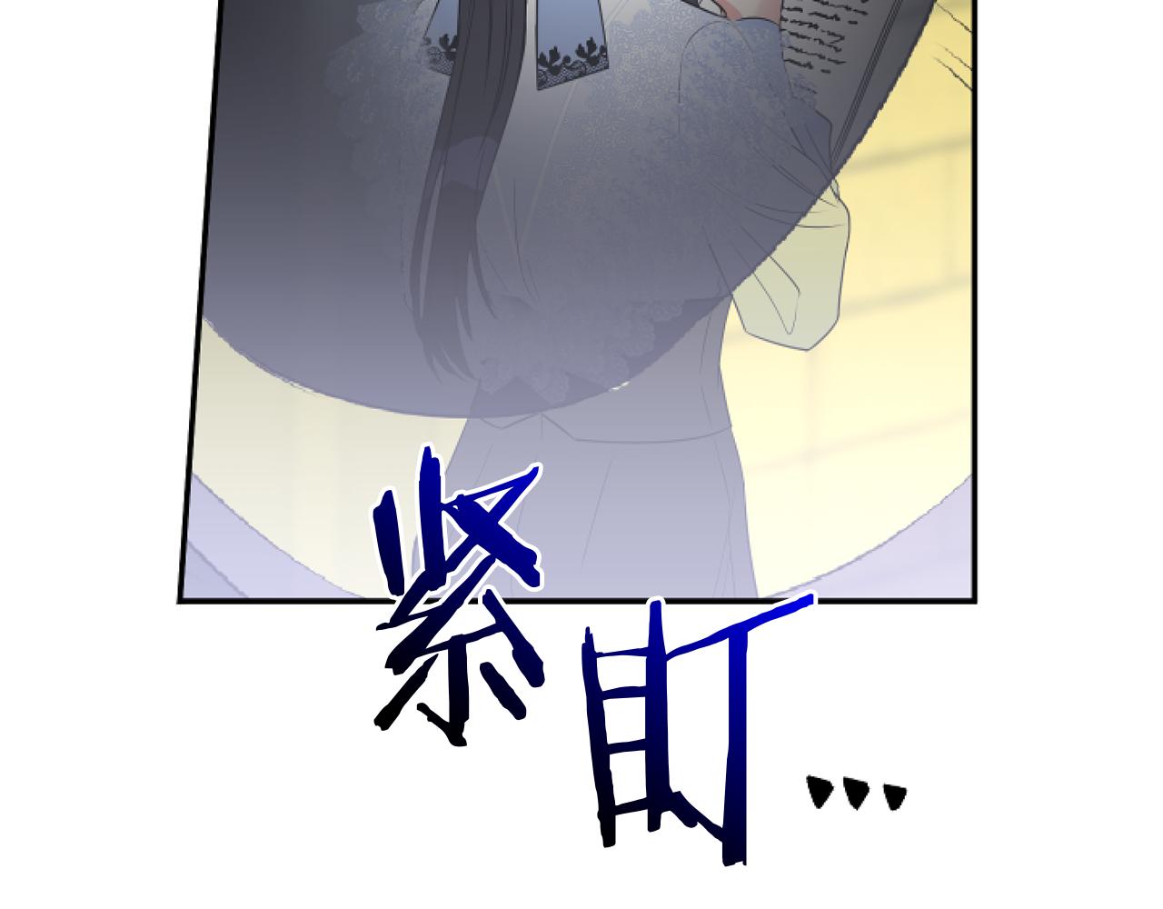 第3话 挑剔恶龙的秘书187