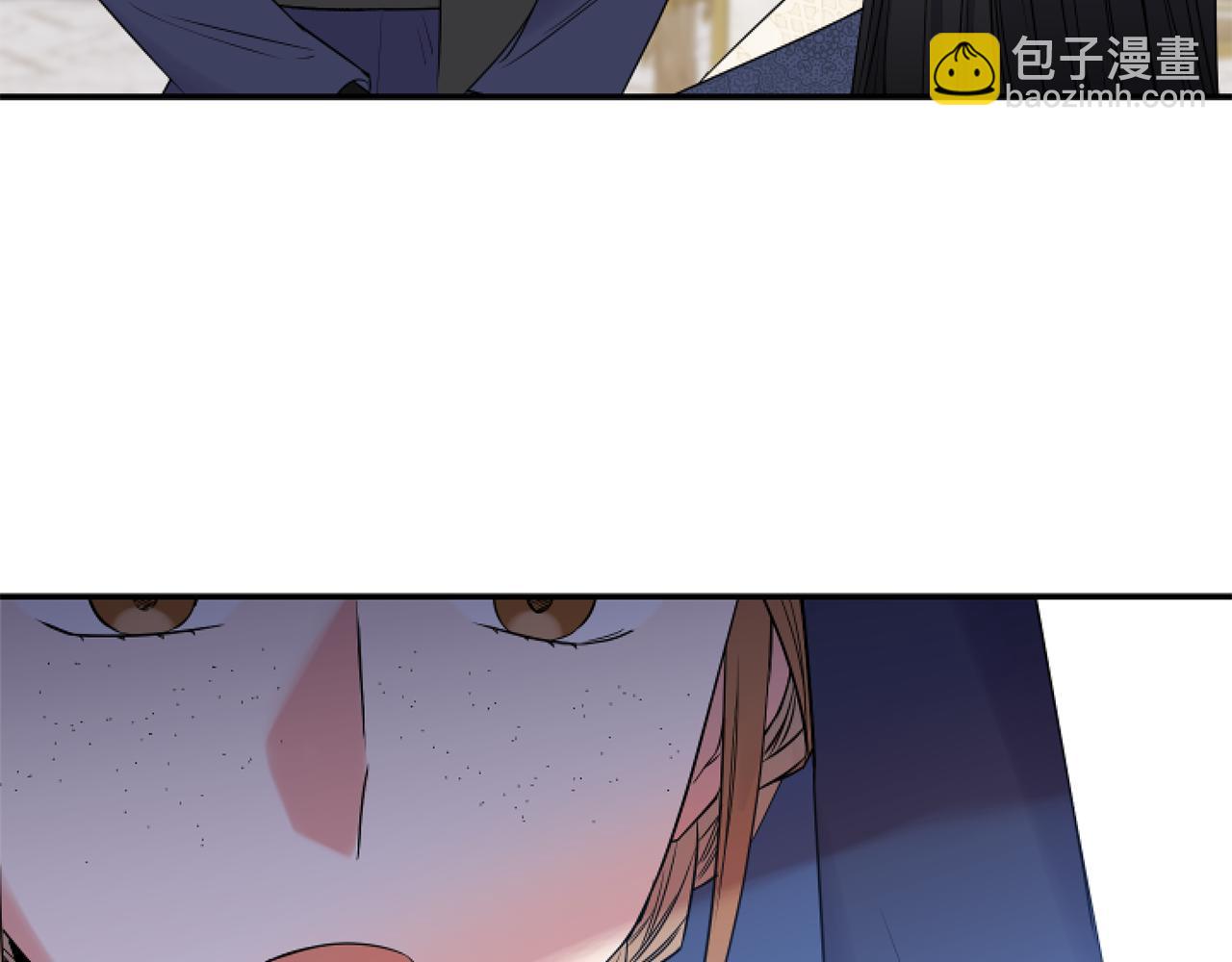 第3话 挑剔恶龙的秘书87