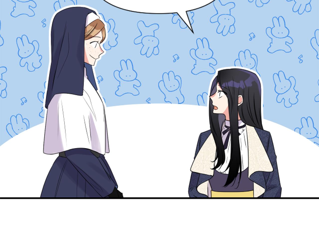第3话 挑剔恶龙的秘书99