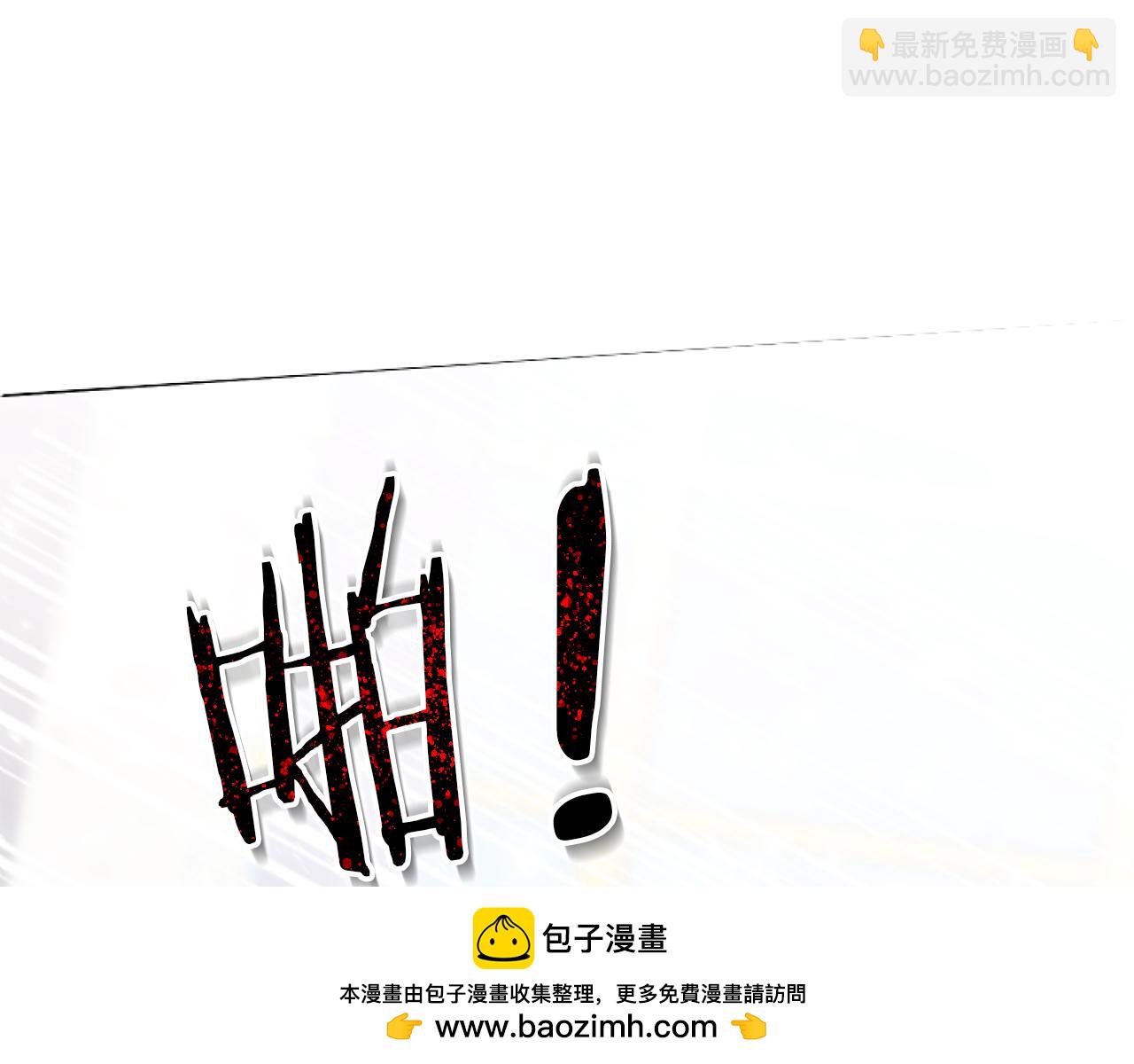 第6话 他的重大缺憾60