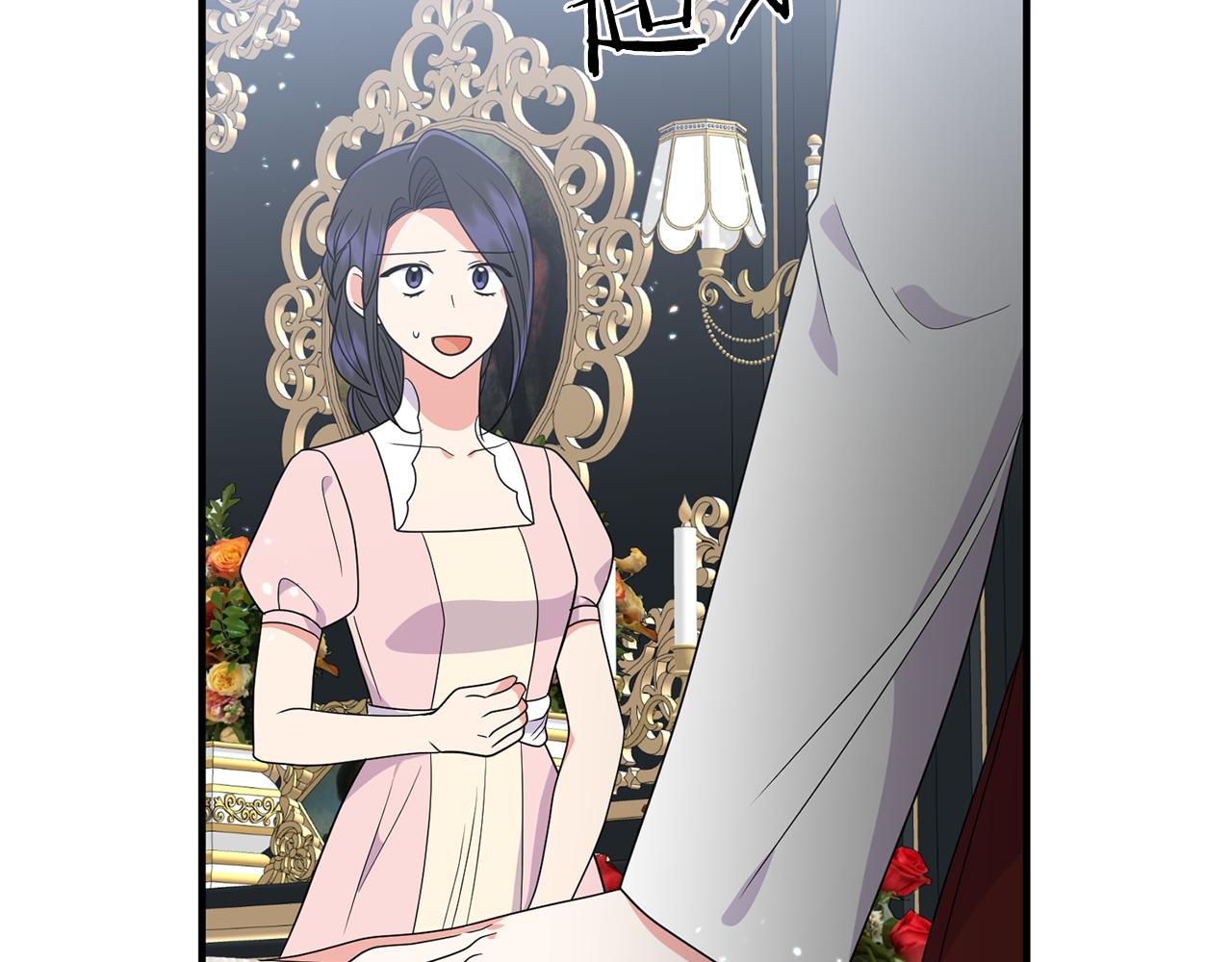 第20话 学会体贴的龙137