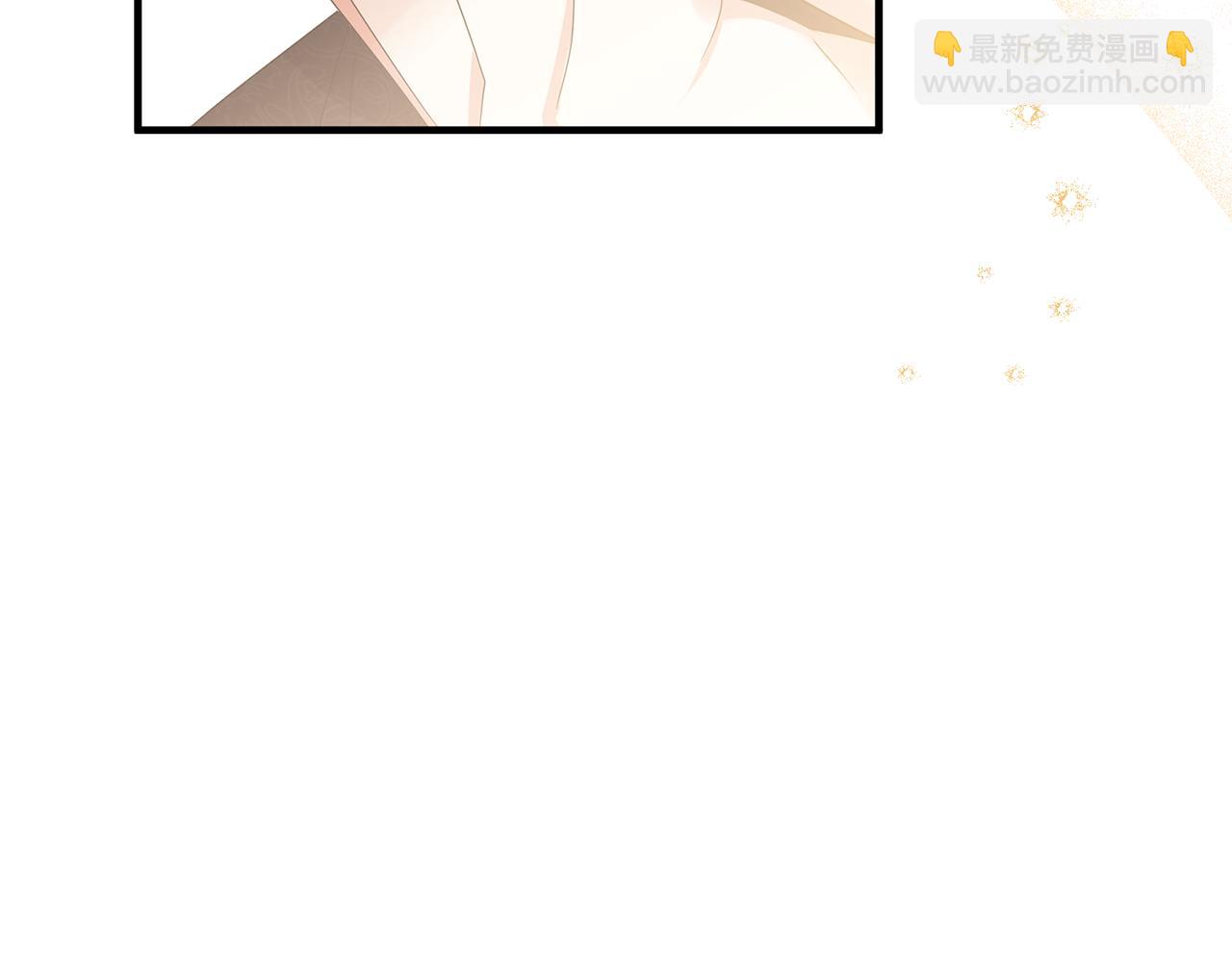 第20话 学会体贴的龙20