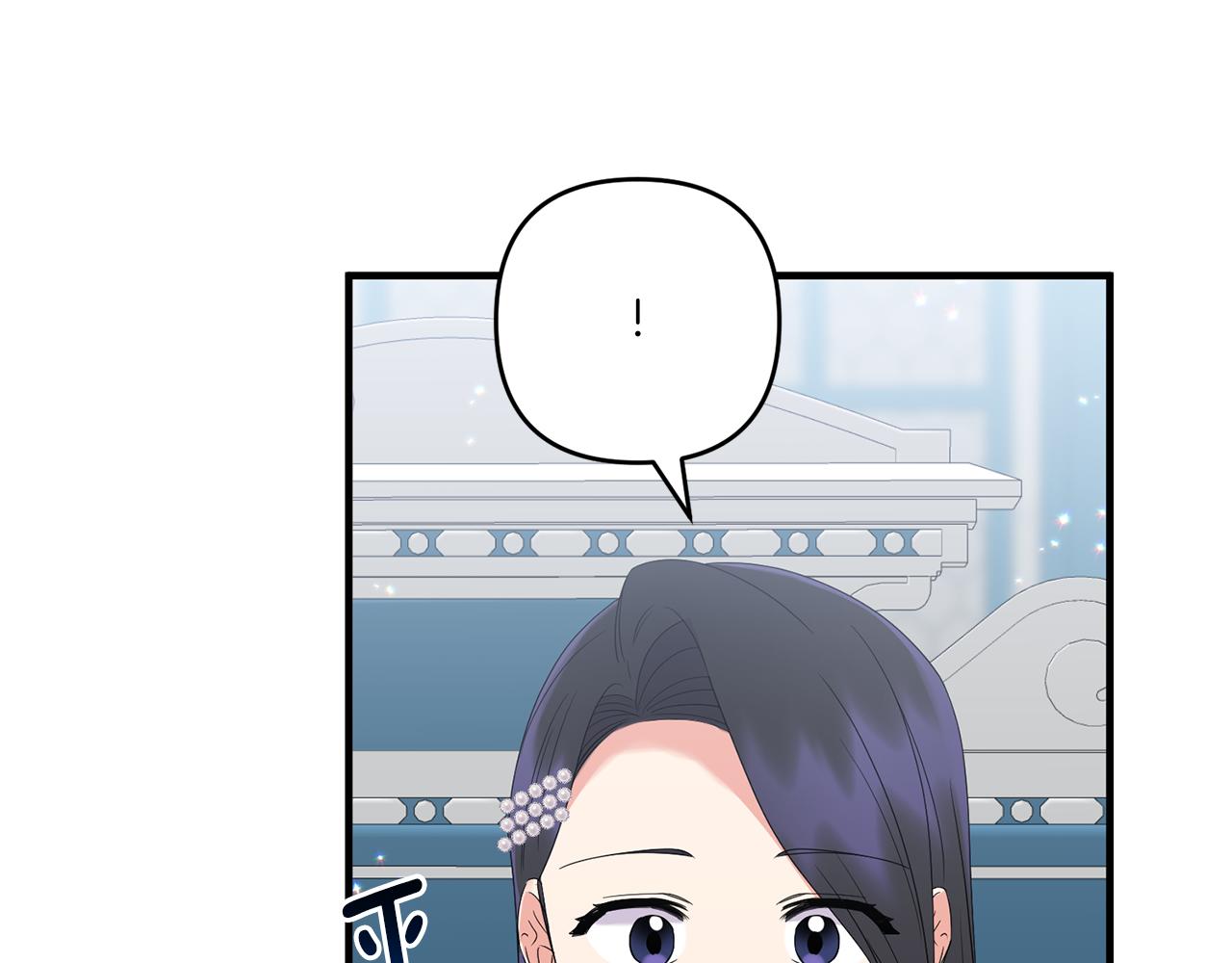 第20话 学会体贴的龙58