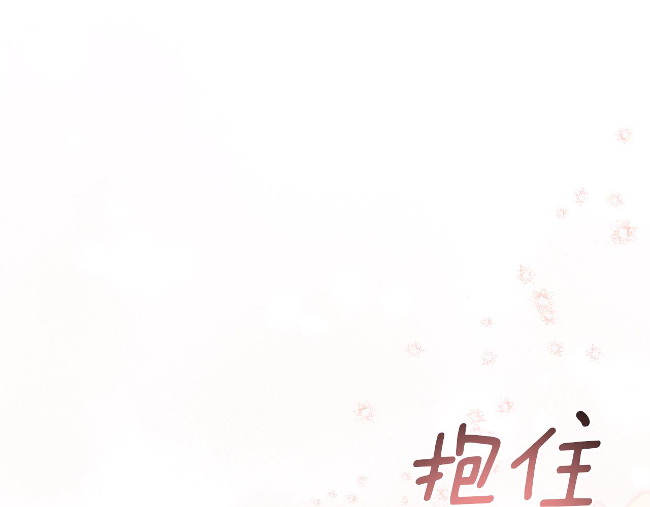 第32话 期待的未来45