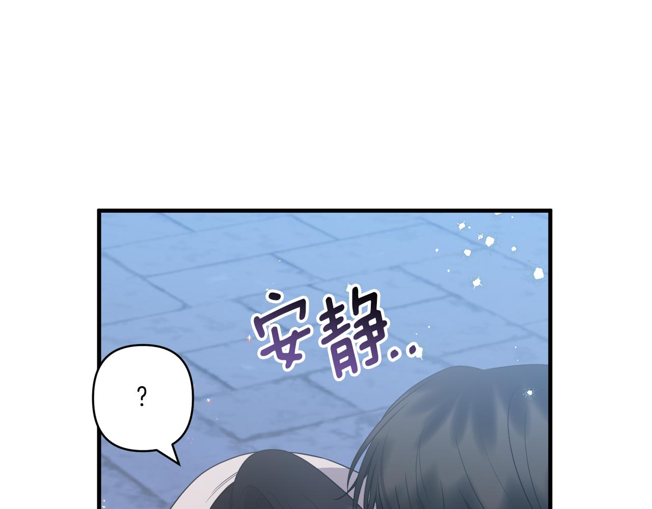 第32话 期待的未来89
