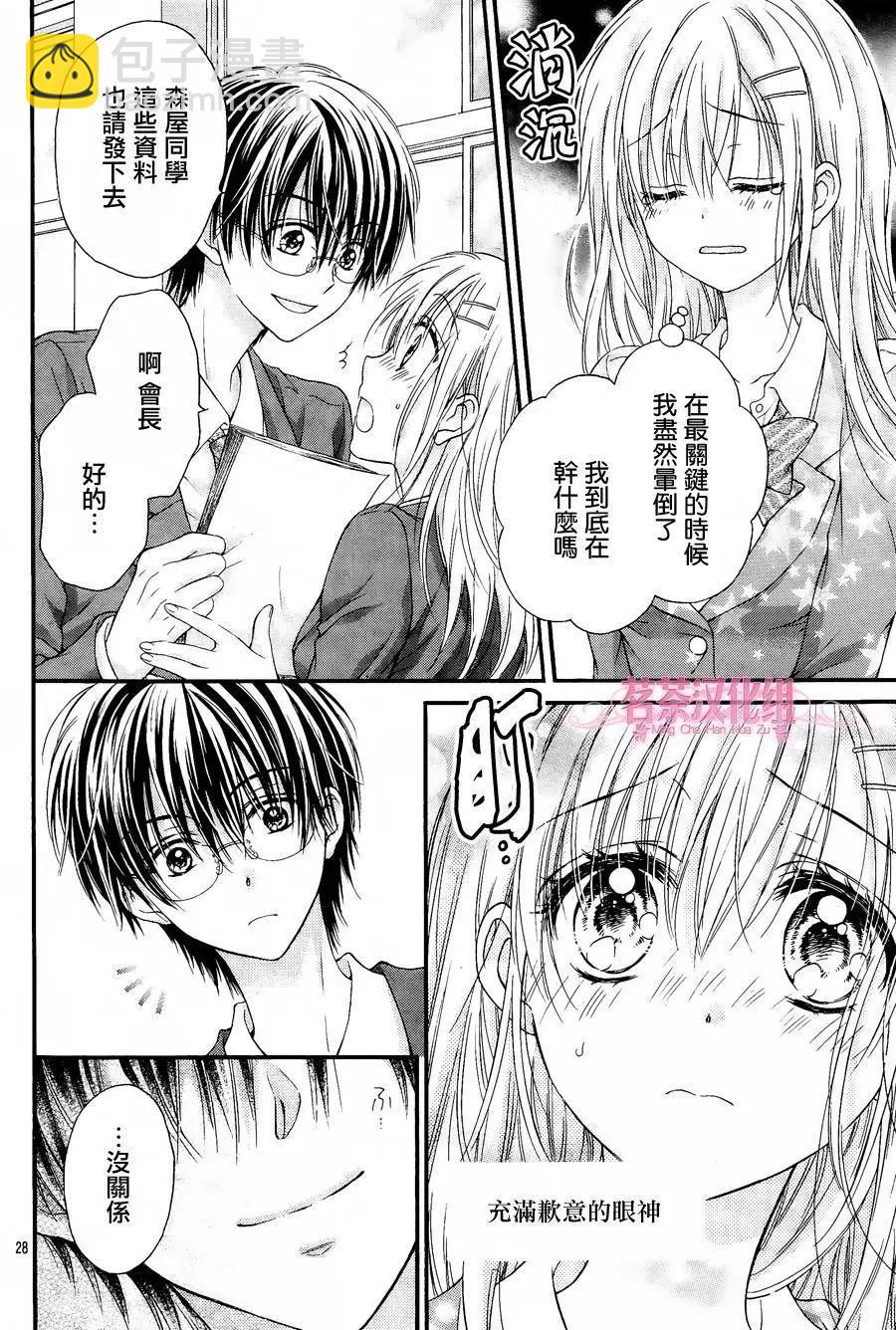 第10回27
