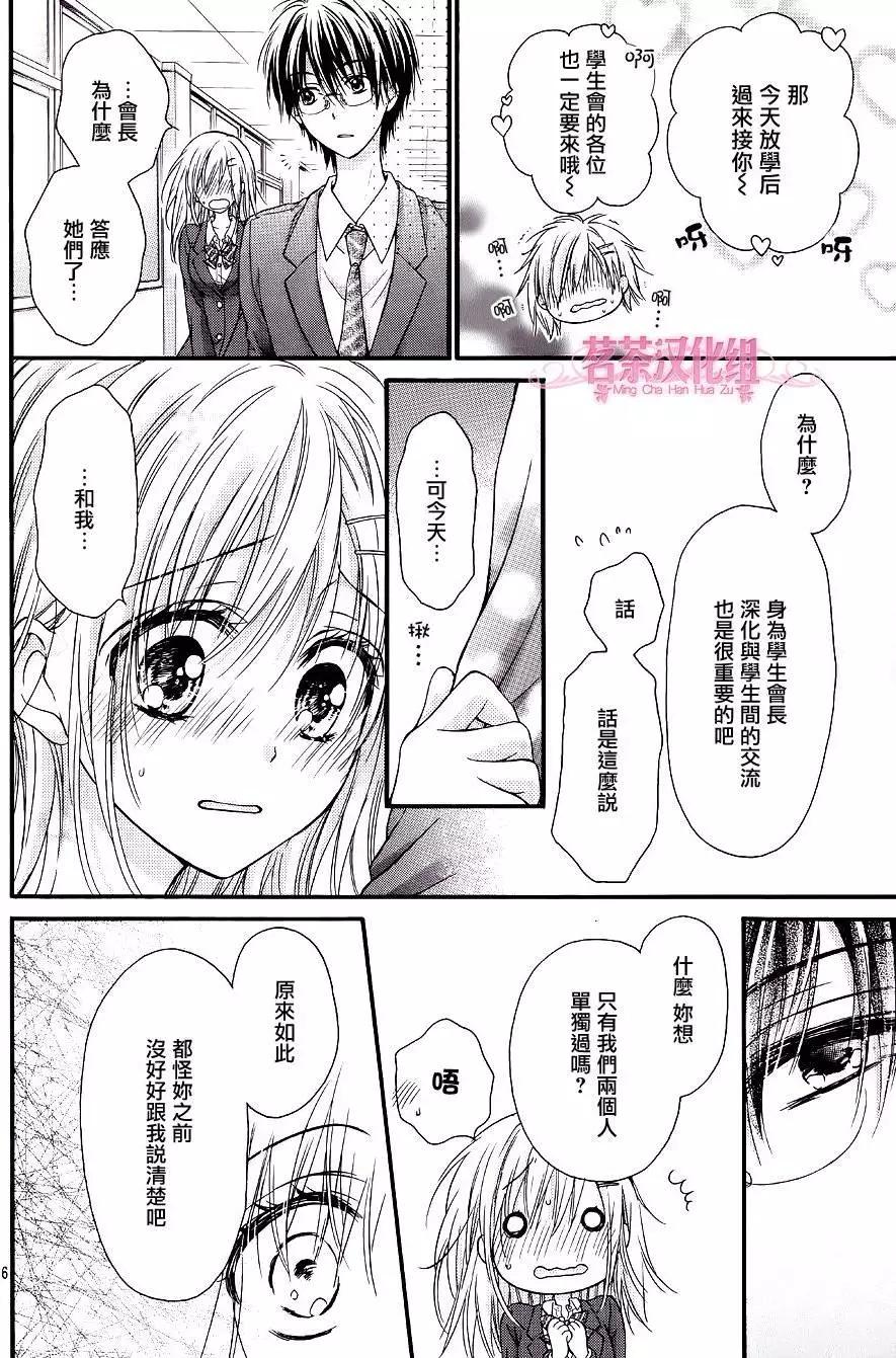 第10回5