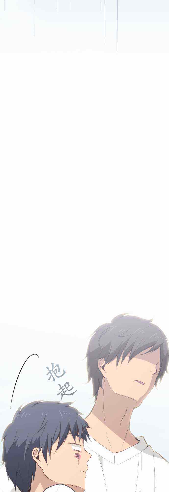 第30话17