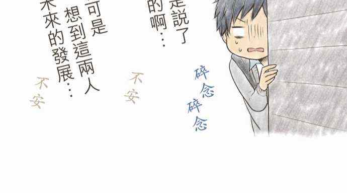 第41话27