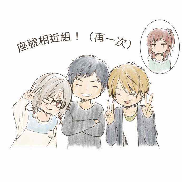 第47话24