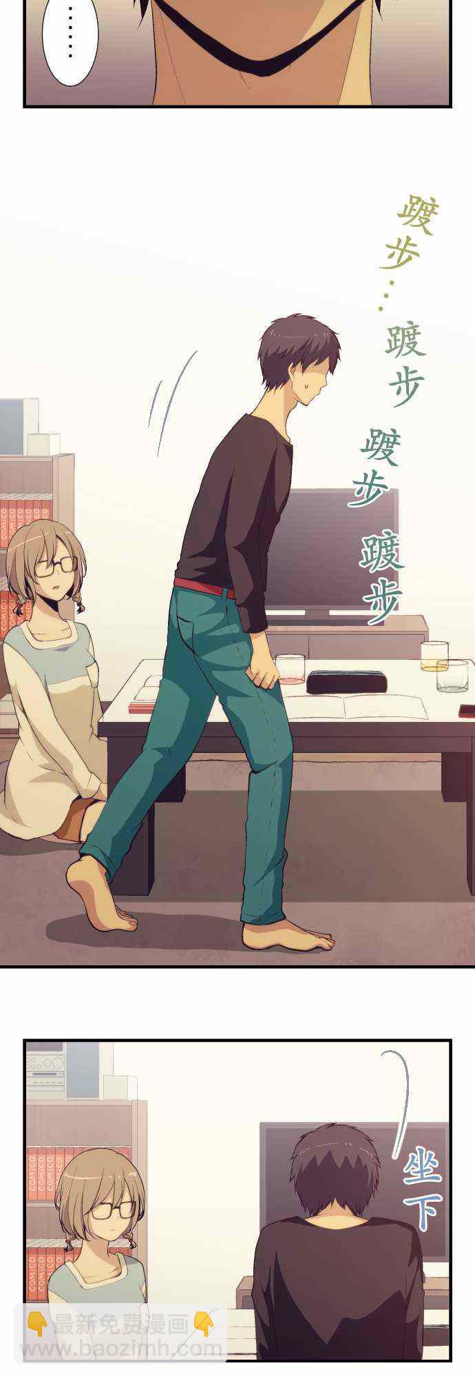 第49话8