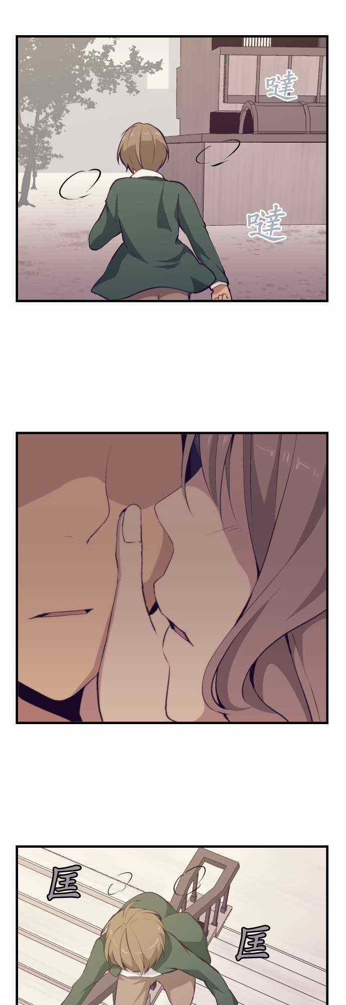 第51话16