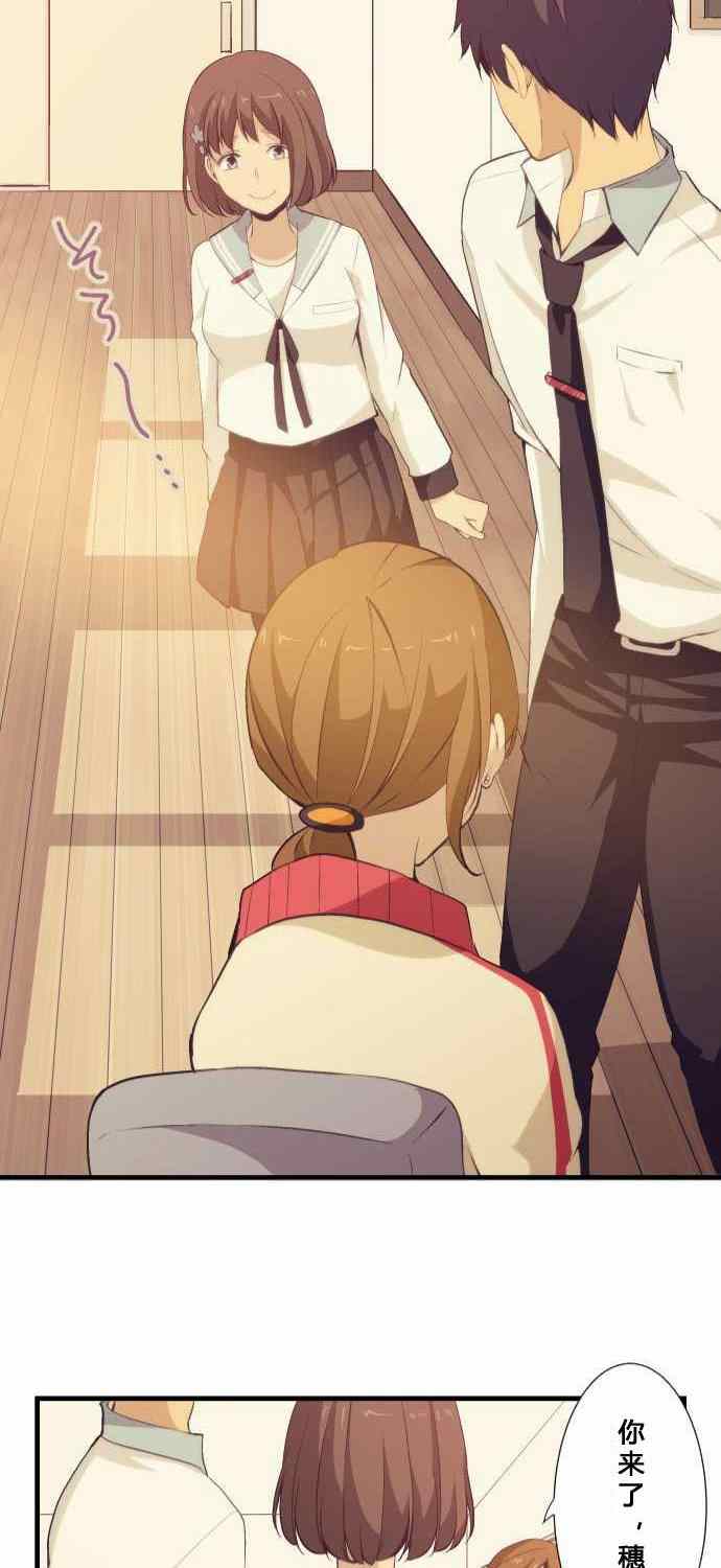 第57话27